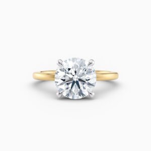 round solitaire engagement ring