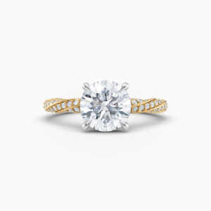 round brilliant diamond solitaire engagement ring